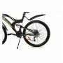 Bicicleta Mountain Bike MalTrack, 18 viteze, roti 26inch, cadru aluminiu, cric